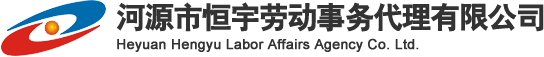 微通道冷凝器